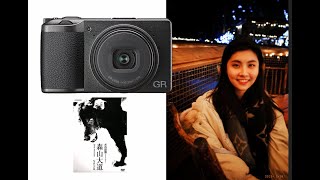 Why you should not use ricoh gr [upl. by Atreb]