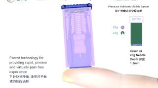 HaemSti  HaemsT Massage Disposable Safety Lancets 安士滴一次性安全採血針 [upl. by Fiora]