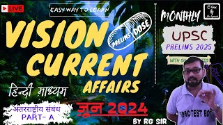 IR PartA June 2024 Vision Current Affair Magazine in Hindi  by RG Sir  Club ias aspirants [upl. by Terrej]