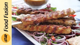 Restaurant Style Chicken Seekh Kabab with Chutney By Food Fusion Eid Special Recipe [upl. by Annaihr]