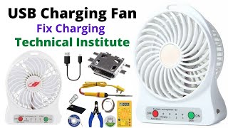 How to Fix Rechargeable Fan Charging Issues Like a Pro  TABLE FAN  SMALL FAN  USB [upl. by Ala]