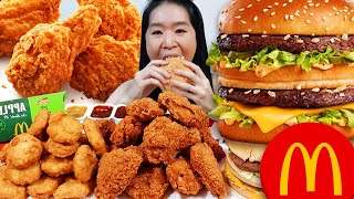 McDONALDS FRIED CHICKEN amp BIG MAC MUKBANG Crispy McWings Apple Pie amp McNuggets  ASMR Eating [upl. by Weston]