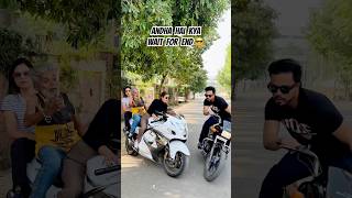 Andha hai kya 🤪 funny comedy fun funnyshort shorts shortvideo short hayabusa splendor [upl. by Sela]