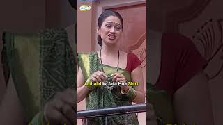 Jethalal ka fata hua Shirt tmkoc comedy relatable shorts comedyvideo funny trendingshorts [upl. by Omero]