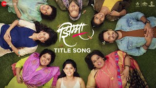 Top 20 Marathi Serial Title Songs Comment Your Favourite Title Song [upl. by Lecram652]