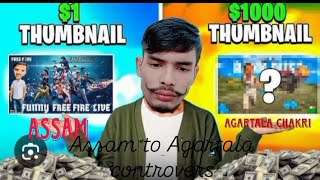 free fire controversy Assam Agartala Rahul official 💥 [upl. by Oine]