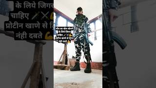 Ssb sashastra Seema bal status सशस्त्र सीमा बल 🇮🇳🇮🇳। paramilitary [upl. by Corny]