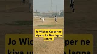 Fake Wicket Keeping shorts cricket fakewicketkeeping cricketshorts [upl. by Hsakiv]