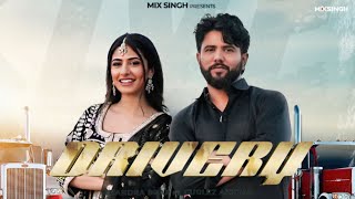 Drivery Song  Chandra Brar  Gurlej Akhtar  New Song  Chandra Brar New Song 2024 [upl. by Otsedom]