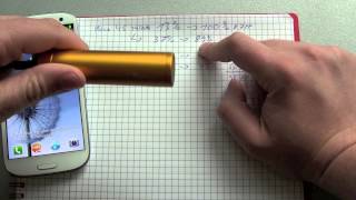 MiPow Power Tube 2200mAh Test [upl. by Arabele]