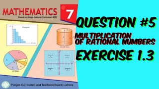 Question 5  Exercise 13  Class 7 [upl. by Pasol]