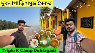 Kolkata To Dublagadi Sea Beach  Panchalingeshwar amp Emami Jaganath Temple  Tripel R Camp Dublagadi [upl. by Neerak]