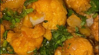 Dry aloo gobhi sabji [upl. by Dory]