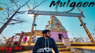 Mulgaon Khandoba Mandir Near Badlapur  मुळगाव खंडोबा मंदिर [upl. by Jesus72]