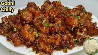 Crispy Gobi Manchurian  गोभी मंचूरियन  Restaurant Style Gobhi Manchurian Gobi Chilli Chef Ashok [upl. by Joshuah]