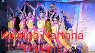 Kalinga Nartana ThillanaBharathanatyam Dance [upl. by Suivatram762]