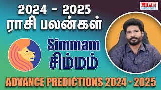 Advance Predictions 20242025  Simmam Rasi  ராசி பலன்கள்  Life Horoscope [upl. by Isawk]