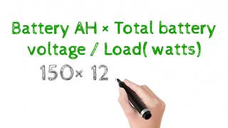 How to calculate inverter load and battery backup time  In Hindi [upl. by Bollay305]