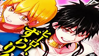 Magi The Labyrinth Of Magic Chapter 265  274 Review  ALIBABAS amp JUDARS PREDICAMENT  マギ [upl. by Idmann261]