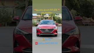 💥Hyunhdai Accent 2023 ATHodo29000km Siêu lướt ❤️ accent hyundaiaccent accent2023 [upl. by Brittany497]