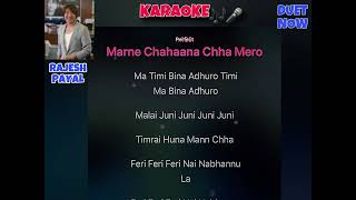 Timi sangai jiune marne chahana xa mero Karaoke Track with HD Lyrics Karaoke Nepal [upl. by Jacinda]