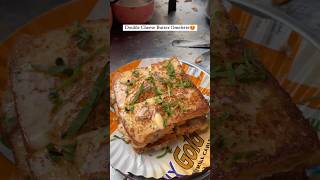 Indian famous Street Food Double cheese omlette 😍😍cheeseomlettestreetfoodfoodietrendingshorts [upl. by Clyte539]