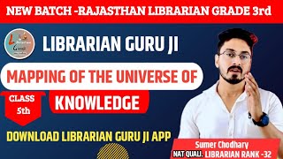 New batch start on librarian guruji app🔴rajasthan librarian 🔴Emrs librarian Nvs librarian [upl. by Akemej]