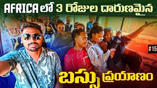 Extreme 3 Days 1000 Km Travelling In Madagascar 🇲🇬  Uma Telugu Traveller [upl. by Mosra456]