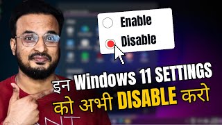 DISABLE These Windows 11 Settings NOW to 🚀 Speed Up Performance [upl. by Nylyoj566]