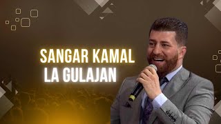 Sangar Kamal  Le Gulajan [upl. by Hallam]