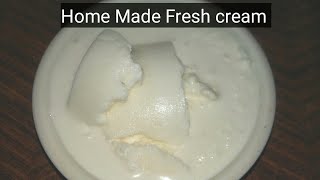 ఇంటిలోనే ఫ్రెష్ క్రీమ్ తయారీ  Home Made Fresh cream  How to make fresh cream from milk [upl. by Mitinger]