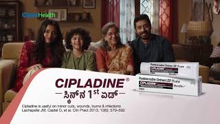 CIPLADINE SKIN KA FIRST AID KANNADA TVC [upl. by Lusty864]