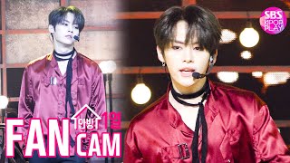 안방1열 직캠4K 스트레이키즈 리노 바람 Stray Kids LEE KNOW Levanter FanCam│SBS Inkigayo20191215 [upl. by Ailaroc831]