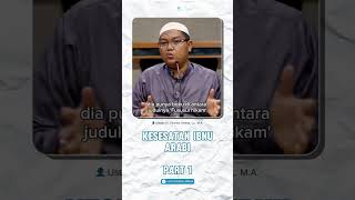 Kesesatan Ibnu Arabi part 1  Ustadz Dr Firanda Andirja Lc MA [upl. by Moyra836]