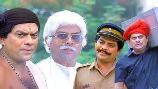 ജഗതിച്ചേട്ടൻ അഴിഞ്ഞാടിയ കള്ളൻ വേഷം  Jagathy  Sreenviasan  Mukesh  Malayalam Comedy Scenes [upl. by Moffat]