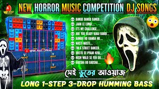 New Horror Music Competition Dj Songs  Long 1step 3drop Humming Bass RSM Remix  Mr AtoZ Official [upl. by Hemminger856]