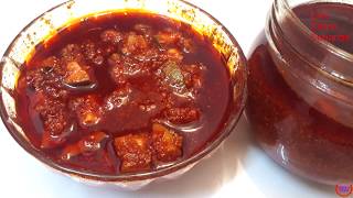 કેરી નું ખાટ્ટું અથાણું બનાવની ની રીત Mango Pickle Recipe In GujaratiGujarati Kitchen [upl. by Woll]