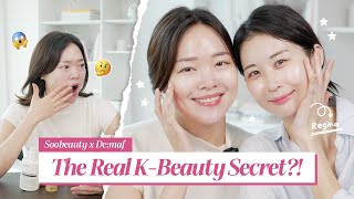 GIVEAWAY Whats REAL KBeauty The truth about KBeauty EXPOSED [upl. by Eldwen]