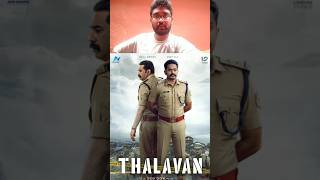 Thalavan Movie Review in Tamil shorts thalavanreview thalavantamilreview thalavan 2024 review [upl. by Grannia47]