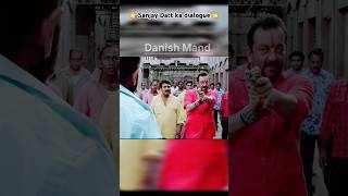 💪Sanjay dutt dialogs💪 shortsstatus sanjaydutt tranding viralvideo sanjubaba explore [upl. by Neff528]