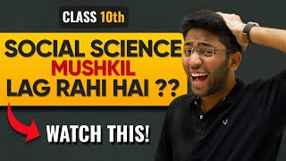 Class 10th SOCIAL SCIENCE  Dont Do These Mistakes 🔥  Shobhit Nirwan [upl. by Arahsal]