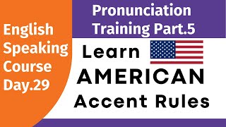 How To Improve English Accent  American Accent Tips  Pronunciation Rules english pronunciation [upl. by Idid649]