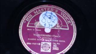 Yoshiwara  Robert Gaden Orchestra  1937 [upl. by Eeralih11]