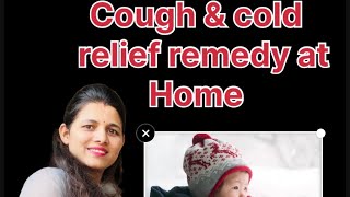 How to relief cough ampcold at home🥳 [upl. by Ramor]