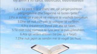 Meso Suren Maun  Në Transliterim Shqip dhe Përkthim Shqip  Në HD [upl. by Id]