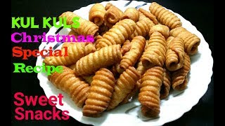 Crunchy KulkulsGoan Traditional Christmas sweet Christmas kulkulsKalkalsSweet Snacks BySAHANA [upl. by Acacia]