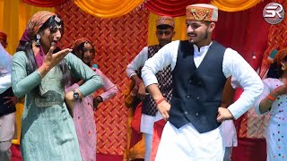 Mehla Di Rani  Performance HSS Bhagwah  trendingsong [upl. by Symons]