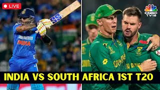 LIVE India vs South Africa 1st T20  India Vs South Africa Cricket Match  India Vs SA Score  N18L [upl. by Asirret]