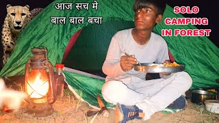 SOLO NIGHT CAMPING IN FOREST  CAMPING IN INDIA  CAMPING VIDEOS [upl. by Byrne886]