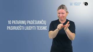 Lietuvos teismai 10 patarimų padėsiančių pasiruošti liudyti teisme gestų kalba [upl. by Godiva500]